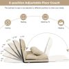 Faux Suede 5 Tilt Foldable Floor Sofa Bed Detachable Cloth Cover in Beige