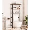 Industrial Metal Wood Style Over the Toilet Freestanding Storage Shelving Unit